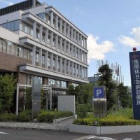 【速報】船橋の診療所に遺体置き去り　新たに1人逮捕　死体遺棄容疑　千葉県警特別捜査班