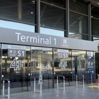 年末年始、出入国が増加　成田空港は２４％増９６万８０００人　９連休影響か　渡航先は韓国最多
