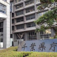 小学校でノロ集団感染　１７２人に症状　鎌ケ谷