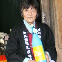 稲花酒造の秋場社長
