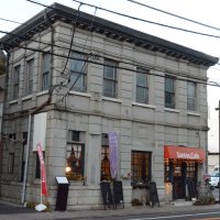 「サントスカフェ」の外観