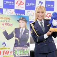 １１０番、正しく利用して　柏出身の人気モデル・湯上響花さん適正利用呼びかけ　千葉県警ポスターに　相談や迷ったときは♯９１１０へ