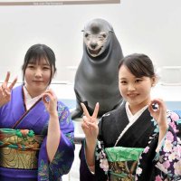 にっこり！笑うアシカも祝福　鴨川シーワールドで「二十歳の集い」