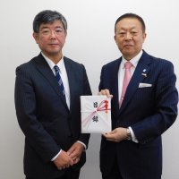一般社団法人千葉県設備設計事務所協会　【千葉日報福祉事業団へ寄託】