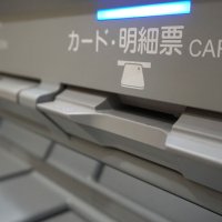 千葉県内３行金利引き上げへ　普通預金、３月から０・２％　定期預金の金利改定も予定