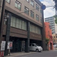 自民県連　政治資金収支報告書　交付金５０万円、誤記載と説明