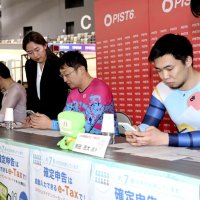 競輪選手が確定申告体験　千葉市のＰＩＳＴ６　スマホ活用呼びかけ