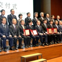 独創４社の新事業支援　ひまわりベンチャー育成基金