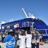 高速ジェット船、館山に　大島まで最短５５分、東京は７５分　春の季節運航スタート