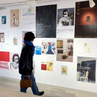 川村記念美、佐倉で最後の展示　「作品・建築・自然」コンセプト１８０点公開　開館前に長蛇の列　惜しむ声「寂しい、貴重な場だった」　移転後に期待も「独自のこだわり貫いて」