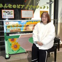 音色で笑顔とにぎわいを　八街市の音楽団体代表・合屋あさえさん（５８）　【ひと模様】