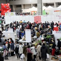 コープ「きやっせ」に２万人　幕張メッセ　物産展、体験の場も