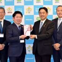 防災や減災対策支援　茂原市へ１０万円寄付　あいおいニッセイ