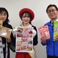 福岡の味楽しんで　東武百貨店船橋店で２０日から物産展　めんたいこ、あまおう、ラーメンも