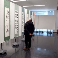 千葉県内書壇の秀作一堂に　千葉県立美術館で千葉日報書道展