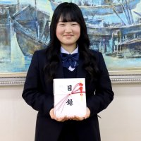 旭農業高校　【千葉日報福祉事業団へ寄託】