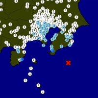 【速報】最大震度３の地震　震源は千葉県南東沖　Ｍ４．８　館山市で震度３