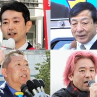 千葉決戦あす投開票　主要候補最後の支持固め　【２０２５千葉県知事選】
