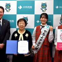 歌声で市の魅力発信を　ＰＲ大使任命で意気込み　八千代少年少女合唱団