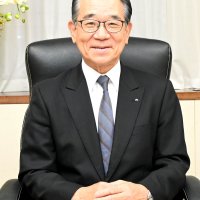 千葉県経済支え１００年　千葉信用金庫理事長　宮沢英男氏　【夢シティちば　経営談話室ダイジェスト】