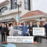 交通空白解消なるか　公共ライドシェア実証運行スタート　南房総市、館山市