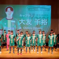 今季こそＪＦＬ目指す　市民ら前に新体制発表会　ＶＯＮＤＳ市原