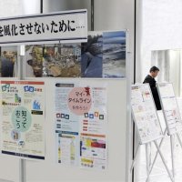 災害対策　能登契機「半島性」克服へ　地震、風雨備え急務　【２０２５千葉県知事選　県政の課題】