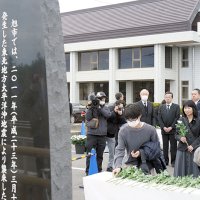 祈り天へ「安らかに」　被災地・旭で献花、黙とう　【東日本大震災１４年】