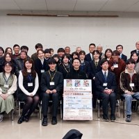 受賞団体が活動報告　環境保全アイデアコン