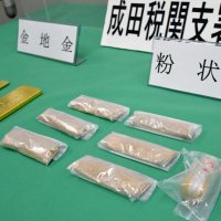 金密輸増、粉状加工の新手口　不正薬物は１回が大量化　２４年成田空港