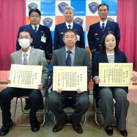 人命救助した３人に感謝状　「何も考えずに体が動いた」「多くの人が協力してくれたおかげ」　市原・南総消防署