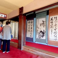 日高誠實の功績伝える　梅ケ瀬渓谷で私塾立ち上げ　漢詩など紹介施設開館　市原
