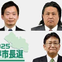 市政の評価争点に　あす１６日投開票　【２０２５千葉市長選】