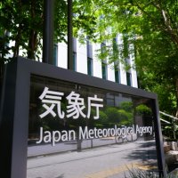 千葉県内気温急降下　寒暖差１０度以上　香取１１・９度、真冬並み