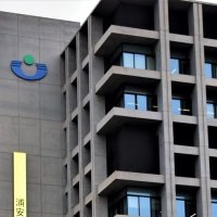 現職無投票当選か　浦安市長選　あす９日告示