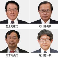 銚子市長選激しい戦い　市議補選１議席５人争う