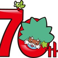 合併７０周年機運醸成へ　神崎町が記念ロゴ制作