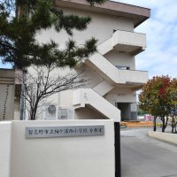 個々に寄り添う学びの場　千葉県内初、小学生向け多様化学校　７日から５人通学　備品配慮、個別スペースも　習志野