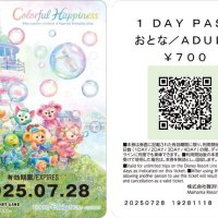 ディズニーリゾートライン　７月から順次ＱＲコード乗車券に