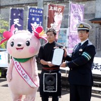 上総地域の酒蔵７社　飲酒運転根絶を宣言　君津でキャンペーン