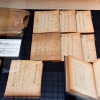 県立中央図書館で保管されていた（現在は県立中央博物館所蔵）柳田国男の直筆原稿