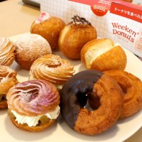 週末気分毎日味わって　住宅会社がドーナツブランド　サツマイモ商品など１０種類　千葉市若葉区