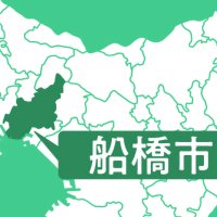 船橋の屋台で１０代５人が食中毒　鶏ももなどの串焼きを食べ