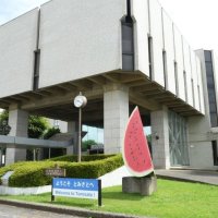 富里市人事（２０２５年４月１日付）