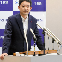 個人献金者住所表記問題　熊谷知事「再発防止する」