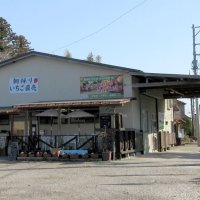 農産品の味わい季節ごとに　里の風景、歴史的文化財も　馬立駅（小湊鉄道）　【駅から２kmのおもしろ散歩　千葉地理学会】