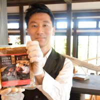 自宅でＪＡＬラウンジカレー　成田のレストランが冷凍販売　通販１００万食突破記念で