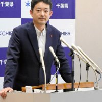 万博「修学旅行にふさわしい」　熊谷知事、千葉県内の学校で取りやめ受け