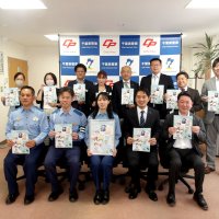 署員デザインチラシ交通安全啓発に活用　銚子の損保企業