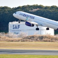 【独自】航空の脱炭素切り札ＳＡＦ　地産地消目指し調査　成田空港や周辺地域　ＮＡＡ原料収集へ